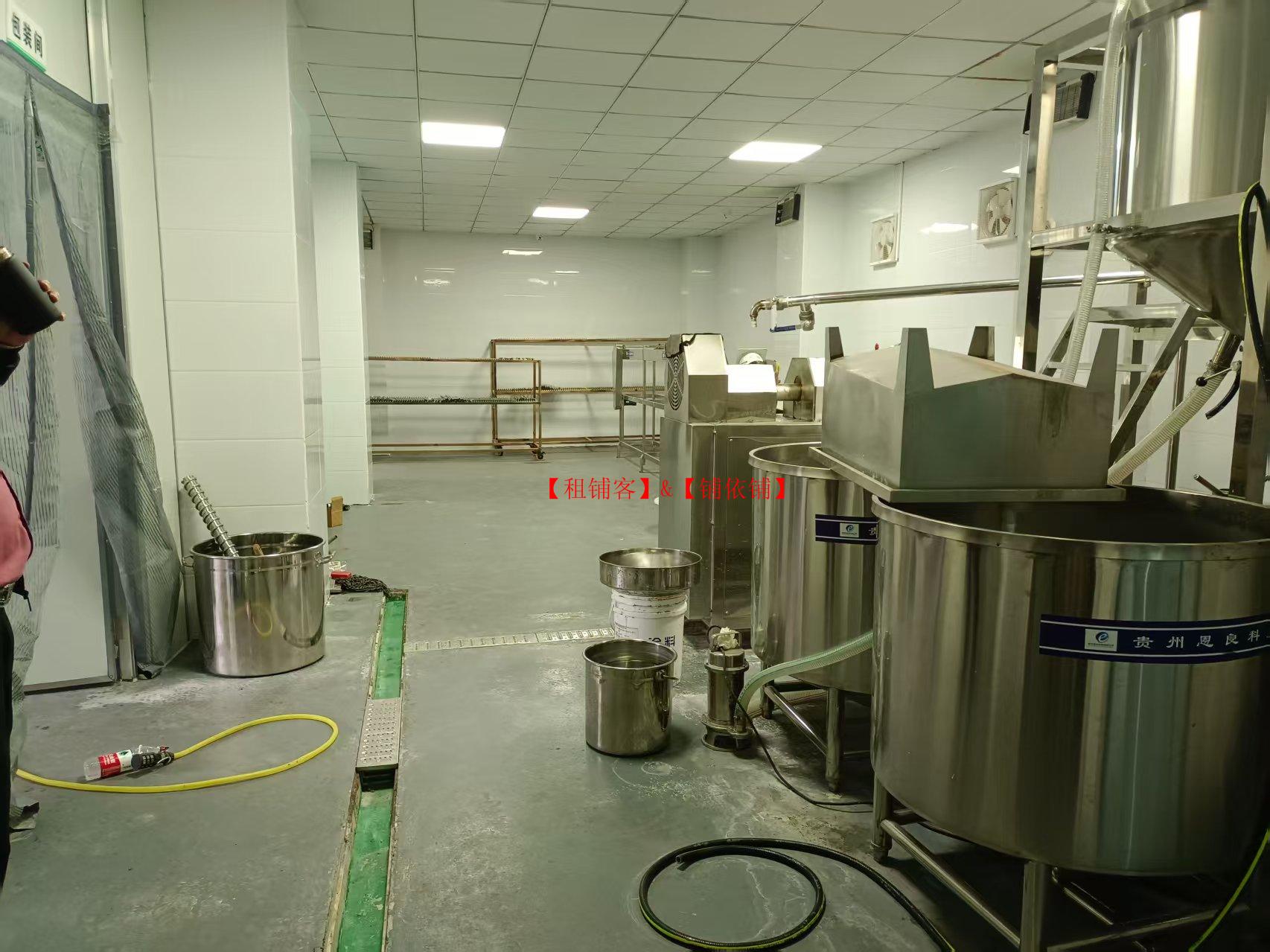 白云区沙文镇米粉加工厂转让 400平方 证齐